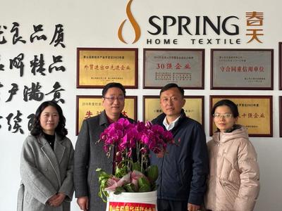 黄山市侨联新春进侨企调研走访活动，助力社会经济咨询服务优化升级