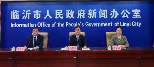 临沂高新区全面创优‘炬好办’政务服务品牌，助力经济社会高质量发展