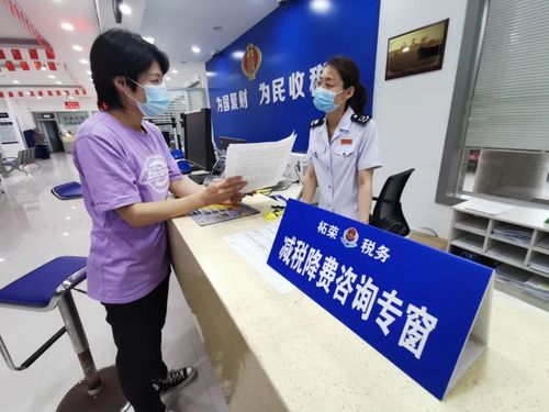 税费优惠再加码 个人与小微商务服务新政解读