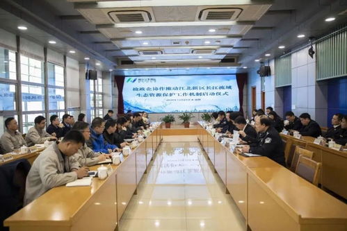检政企联手，共建长江流域生态资源保护工作机制——个人商务服务的参与路径与价值